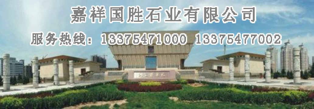 點擊查看詳細信息<br>標題：山西博物館文化柱 閱讀次數：5135